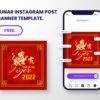 free download template canva luna new year of tiger for instagram post banner