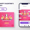 free download special valentine promo template for pet grooming business